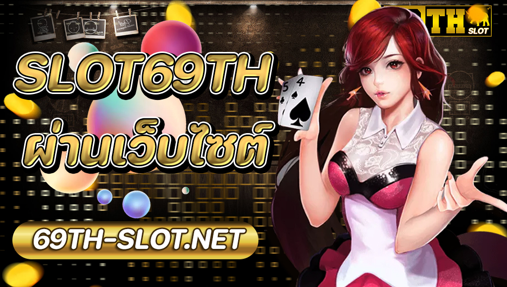 slot69th