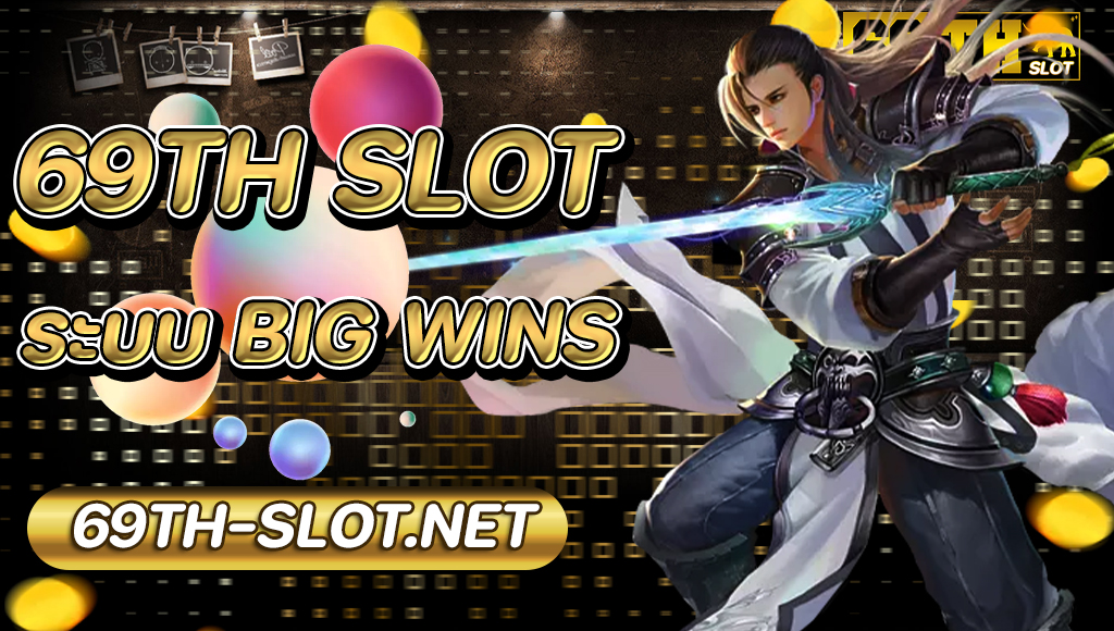 69th slot login